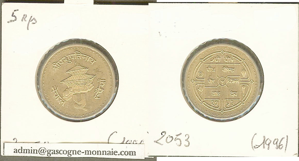 Nepal 5 rupees 1996 Unc